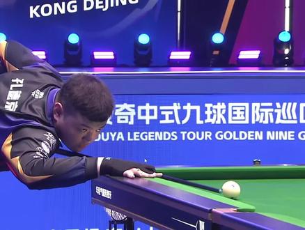 球队的后续 球队的后续