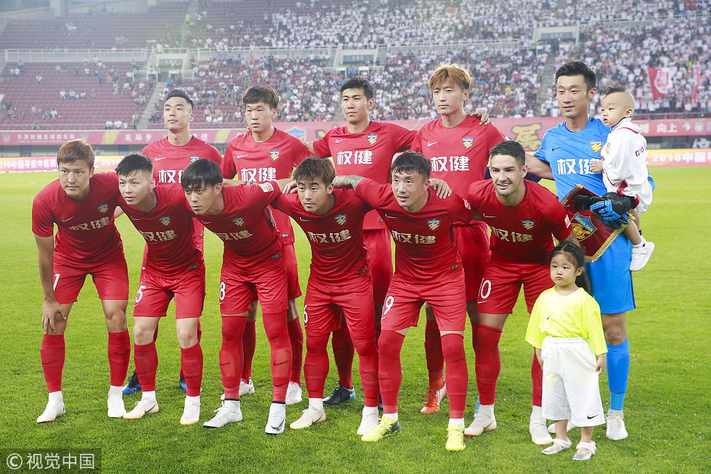 在全场18 在全场18