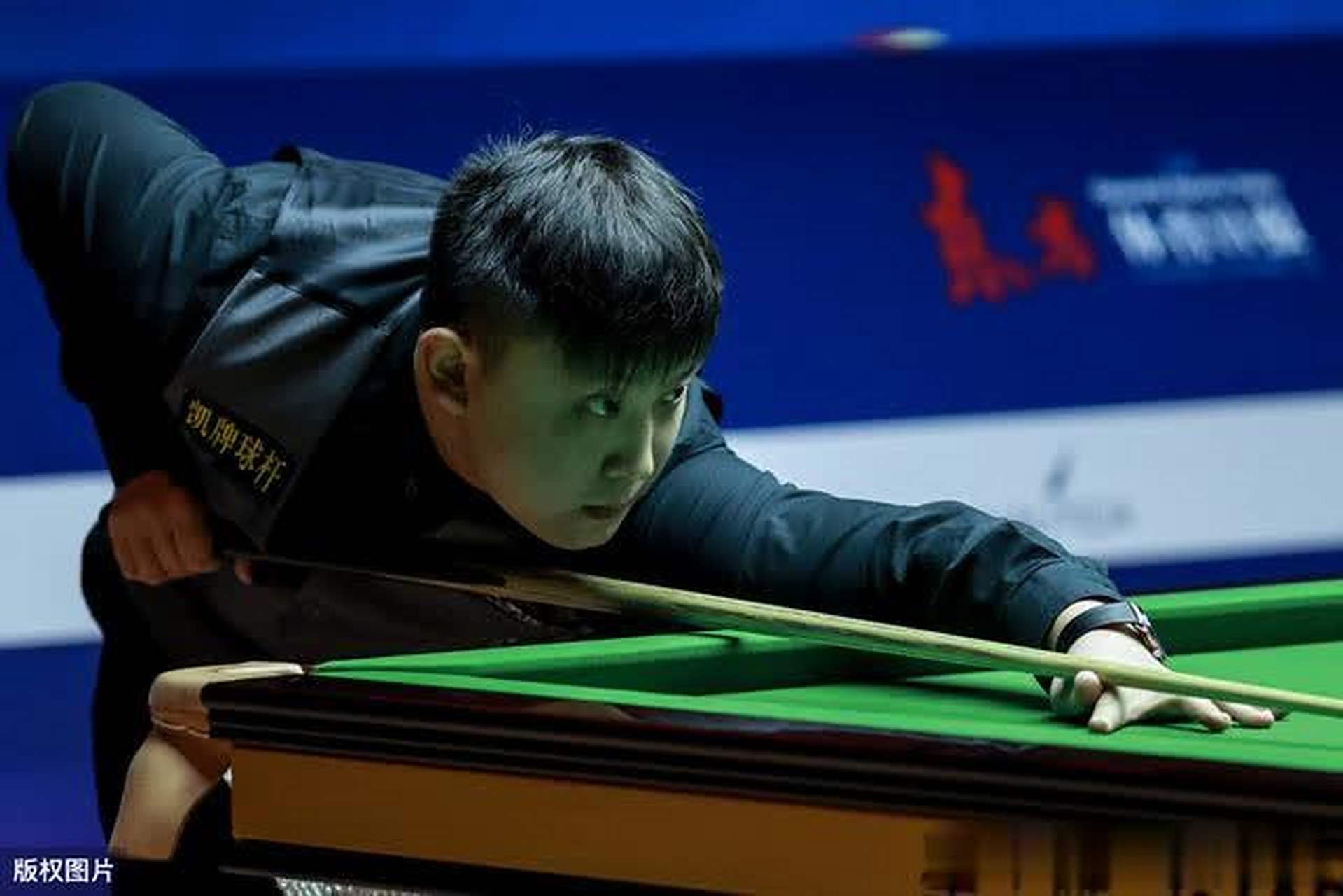 行的精准 行的精准