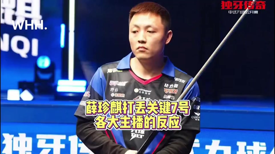 情感共鸣 情感共鸣