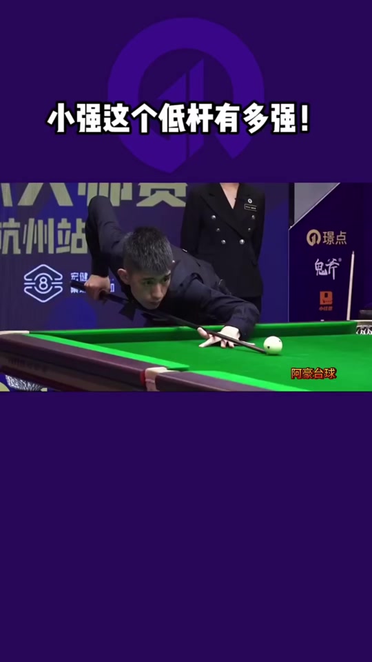 在全球足球 在全球足球