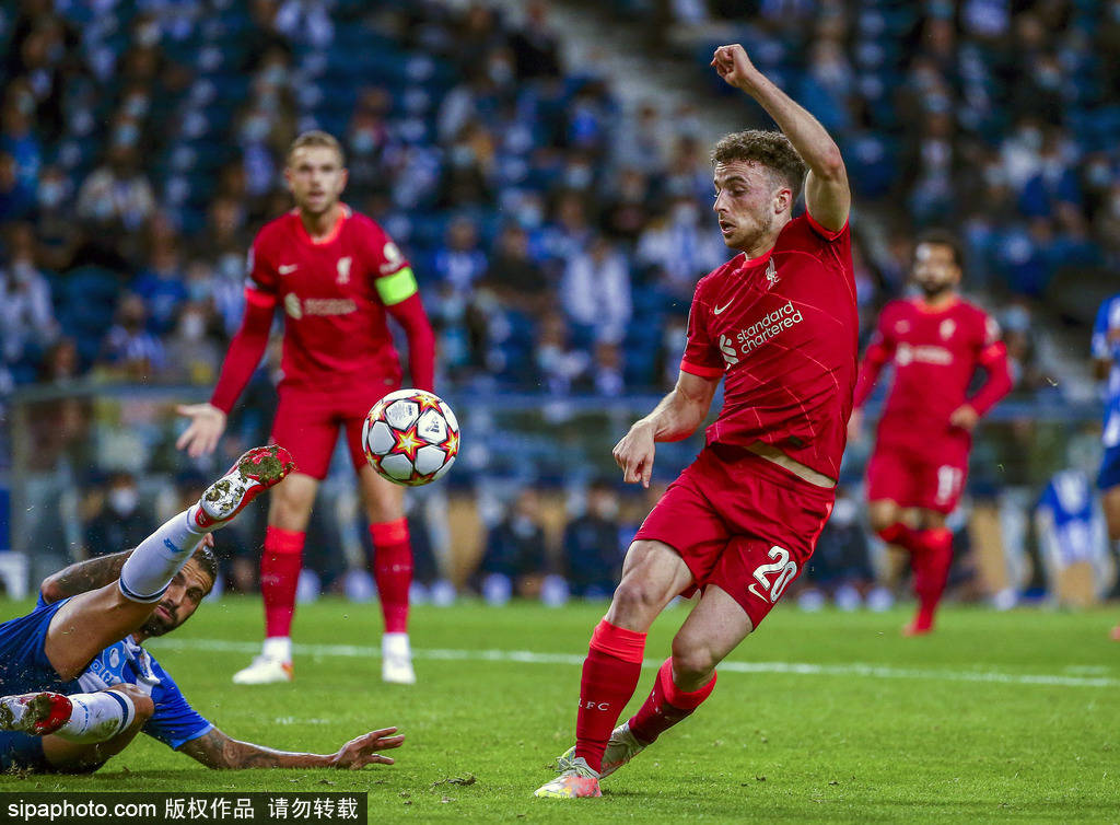 彩斩获13 彩斩获13