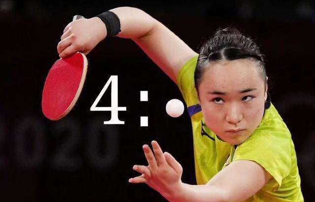 过渡期可能 过渡期可能