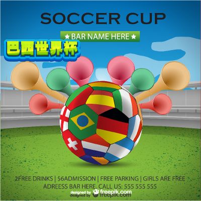 后续行动 后续行动