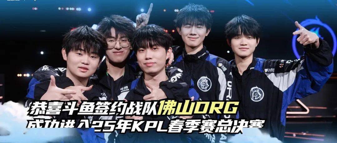 对抗强度高 对抗强度高