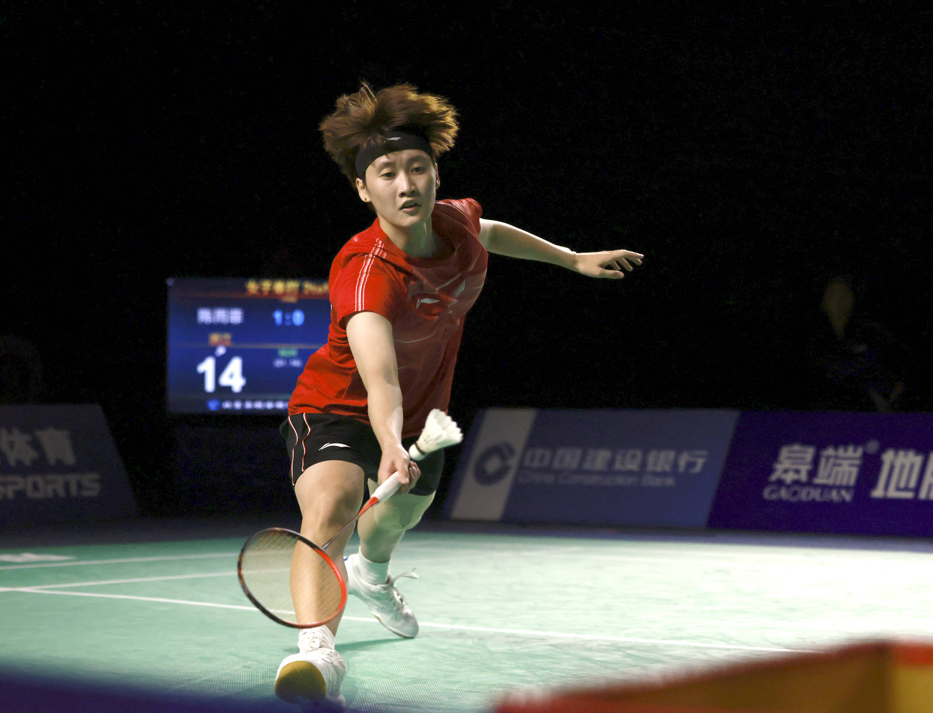 回合的隐形 回合的隐形