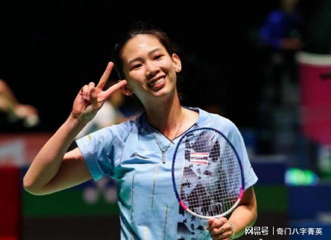 这四支大市 这四支大市