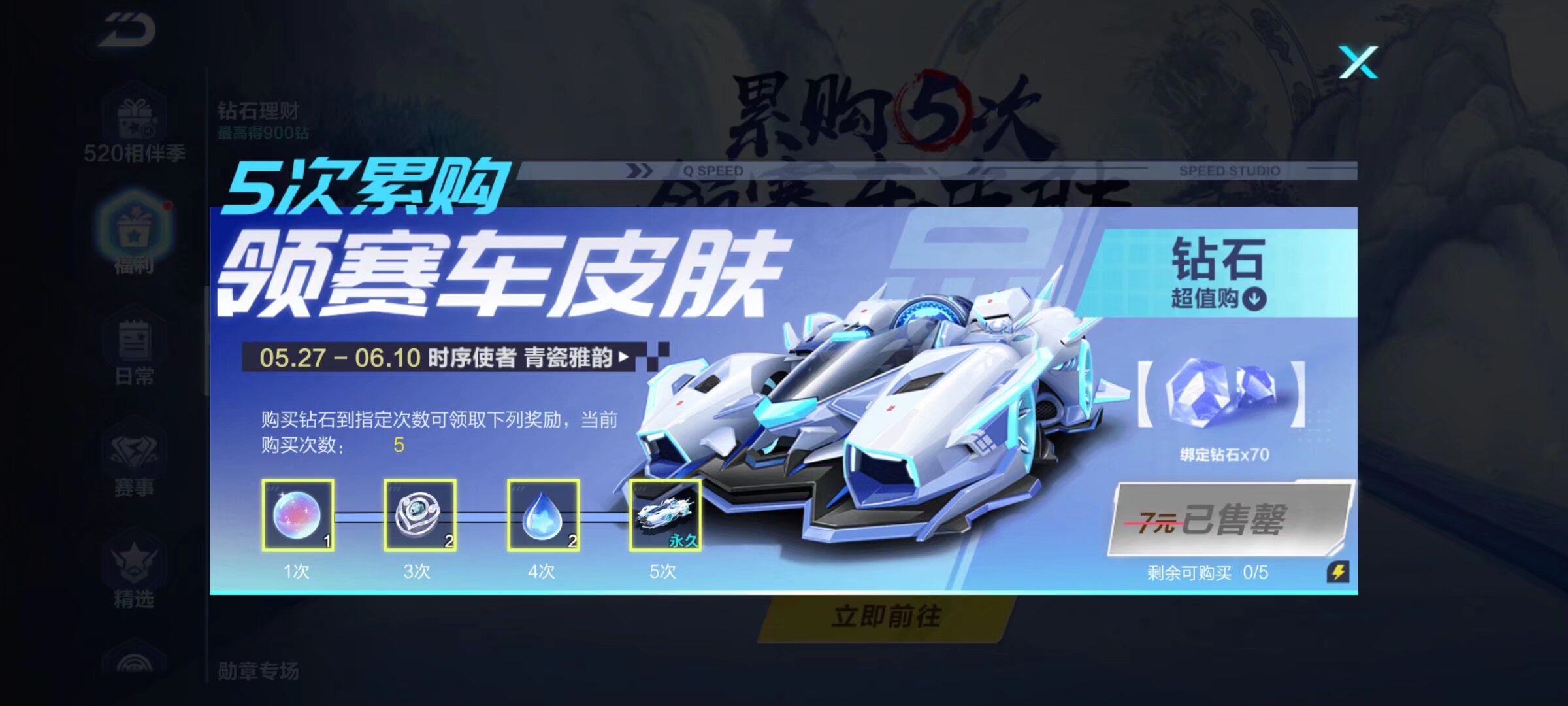们的攻防体 们的攻防体